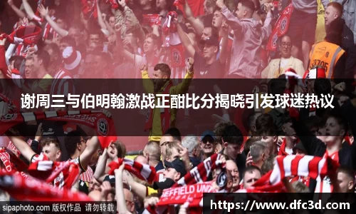 快盈官方网站