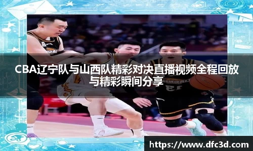 快盈官方网站